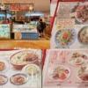 Thumbnail of related posts 075
